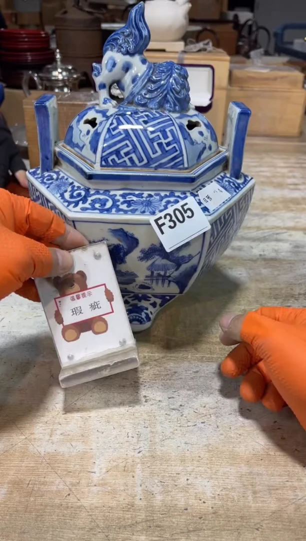 直播定闪专用链接8888碧*春直播定闪专用链接8888