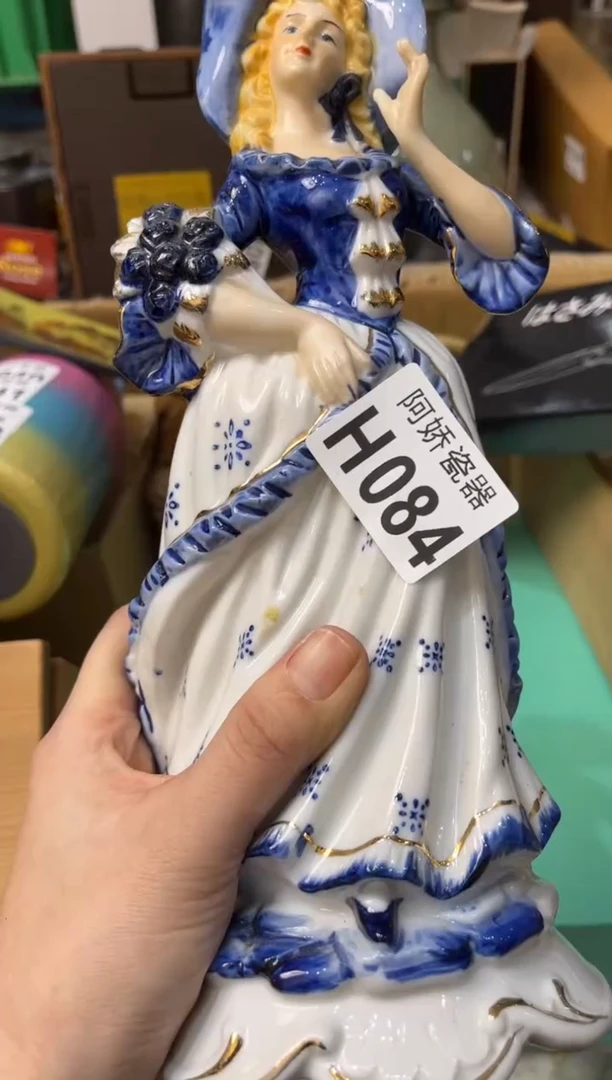 【闪购商品】瓷片084临时花园临时花园