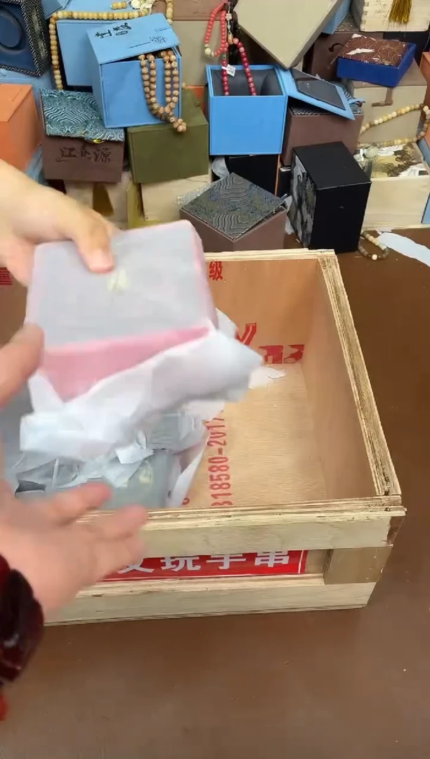 木立冬记甄选闪购商品V无礼盒