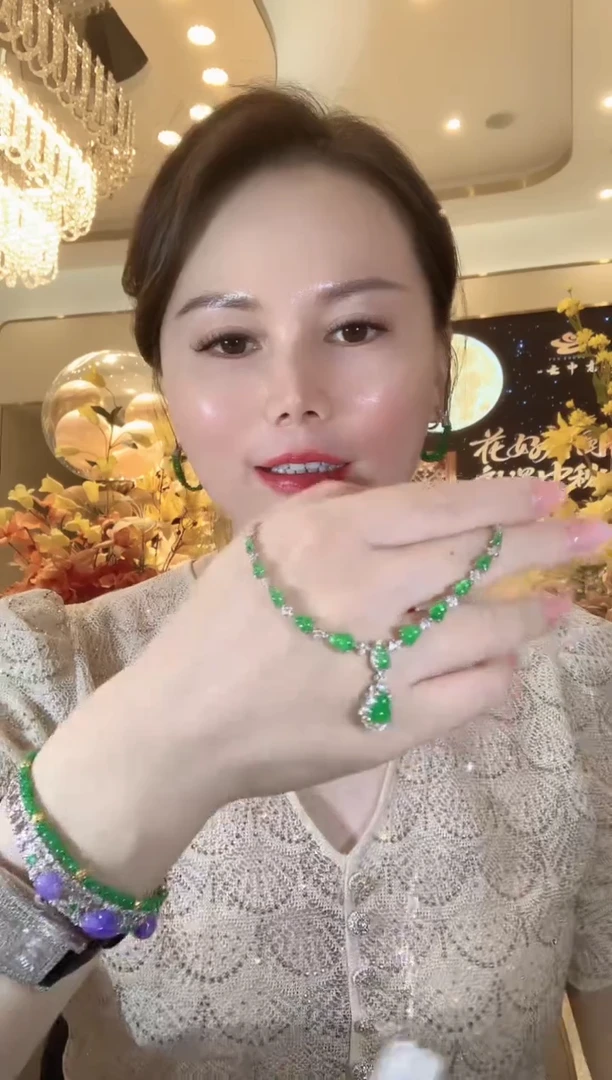 套链18K金镶嵌翡翠C39