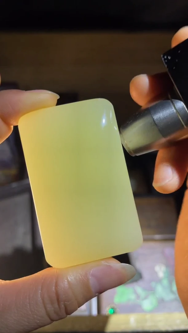 和田玉未镶嵌颈饰面包牌1件