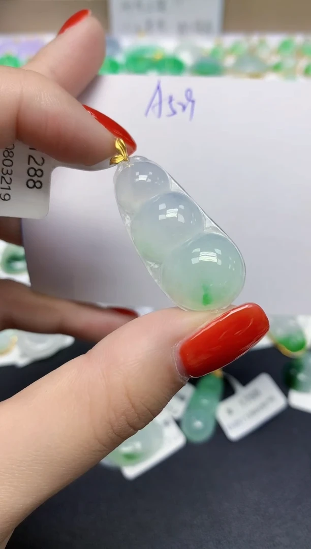 颈饰18K金镶嵌翡翠天然缅甸翡翠A货翡翠百元以上9元证书费自理