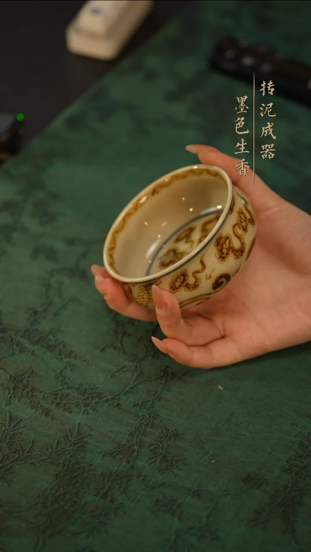 瓷片              成龙窑