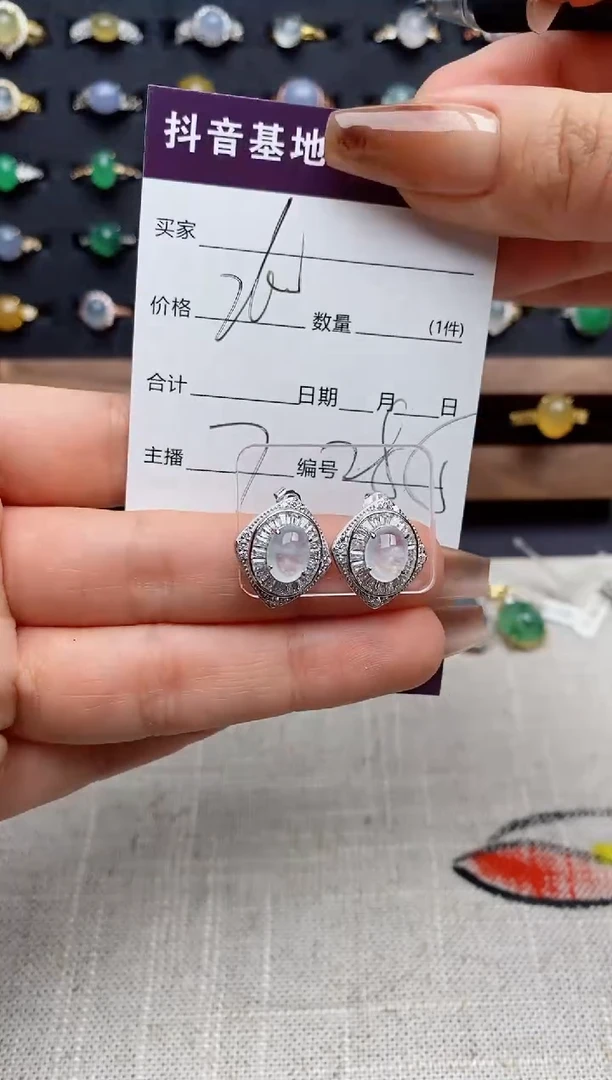 银S925镶嵌戒指翡翠.