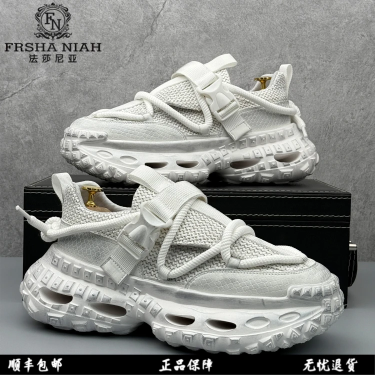 法莎尼亚厚底老爹鞋男款爆款2025新款时尚小众设计网面透气运动鞋