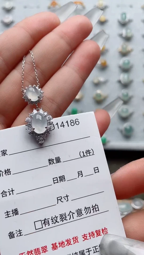 【闪购商品】翡翠戒指银S925镶嵌·