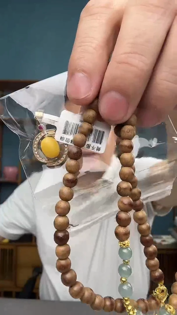 裸石琥珀未镶嵌14（有瑕介意勿拍）一套