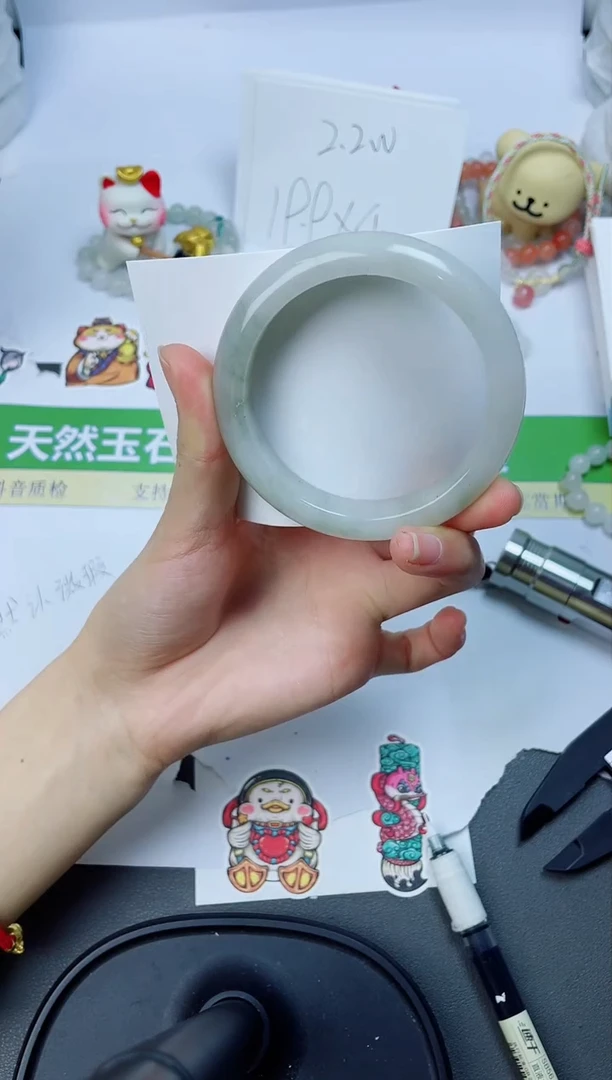 【闪购商品】石英质玉手镯未镶嵌122-56.7
