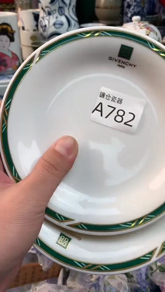 诗*镰仓全场满18包邮A782
