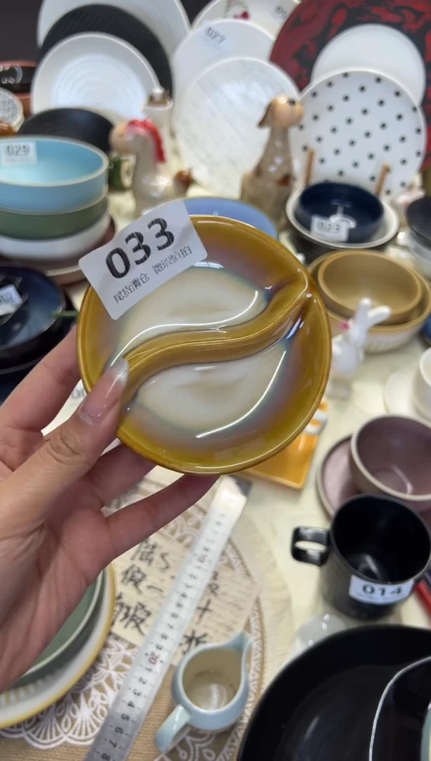 新骨瓷033瑕疵 曼谷棕 4寸双格酱碟