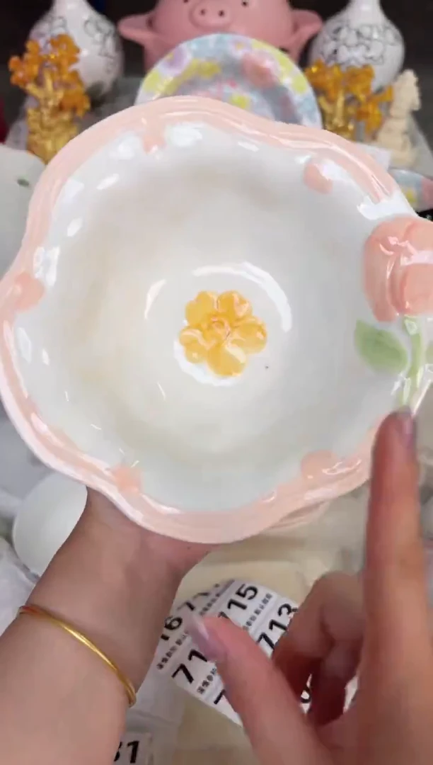 瓷片695默认微瑕15包邮库存1件