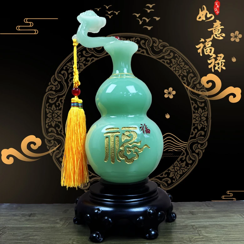 旺旺家居【福禄如意】旋转葫芦摆件客厅办公室办公桌酒柜电视柜送礼