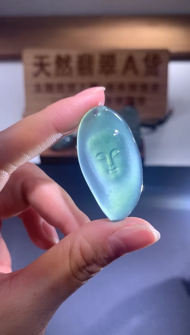 吊坠(不含链)未镶嵌翡翠观音像