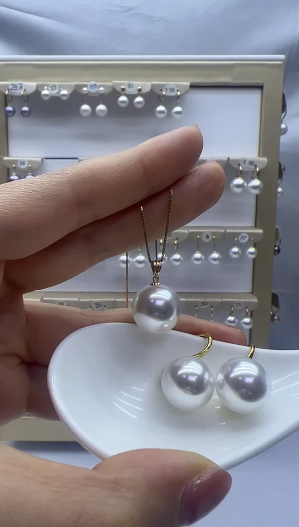 【闪购商品】淡水珍珠吊坠(赠链)18K金镶嵌98+吊