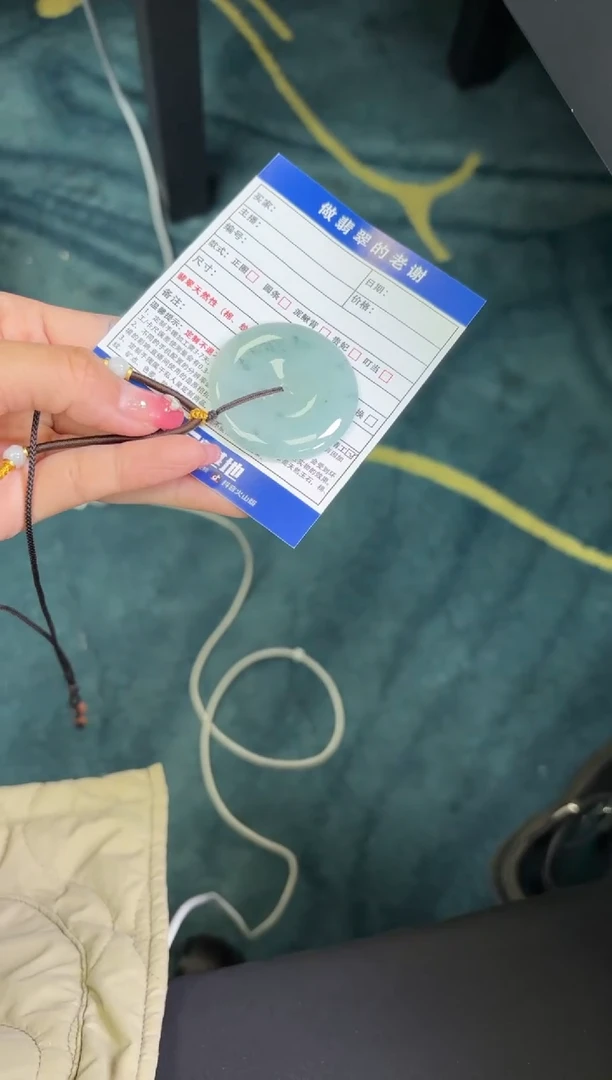 未镶嵌挂件翡翠发一件平安扣