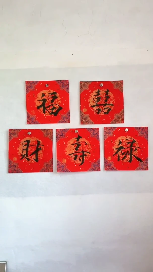 国画国画  艺和堂美术馆