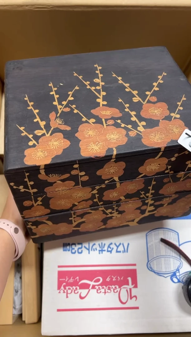 定制709中古商品谨慎参拍