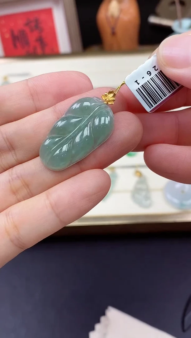 吊坠(不含链)18K金镶嵌翡翠叶子18K金扣镶嵌@@CMT26-1