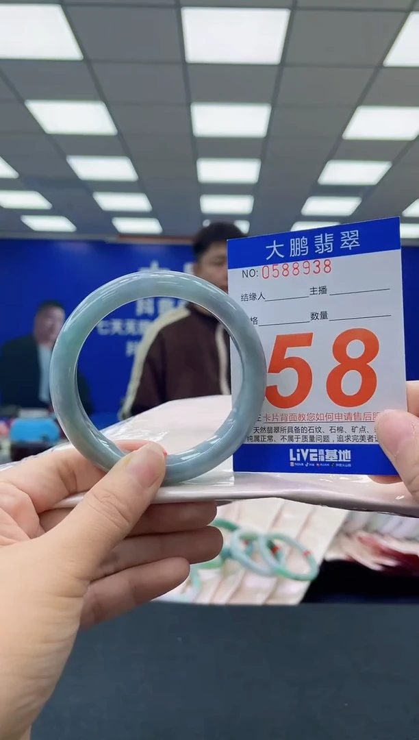 未镶嵌手镯翡翠AAAAAAAAAAAAAAAAAAAA