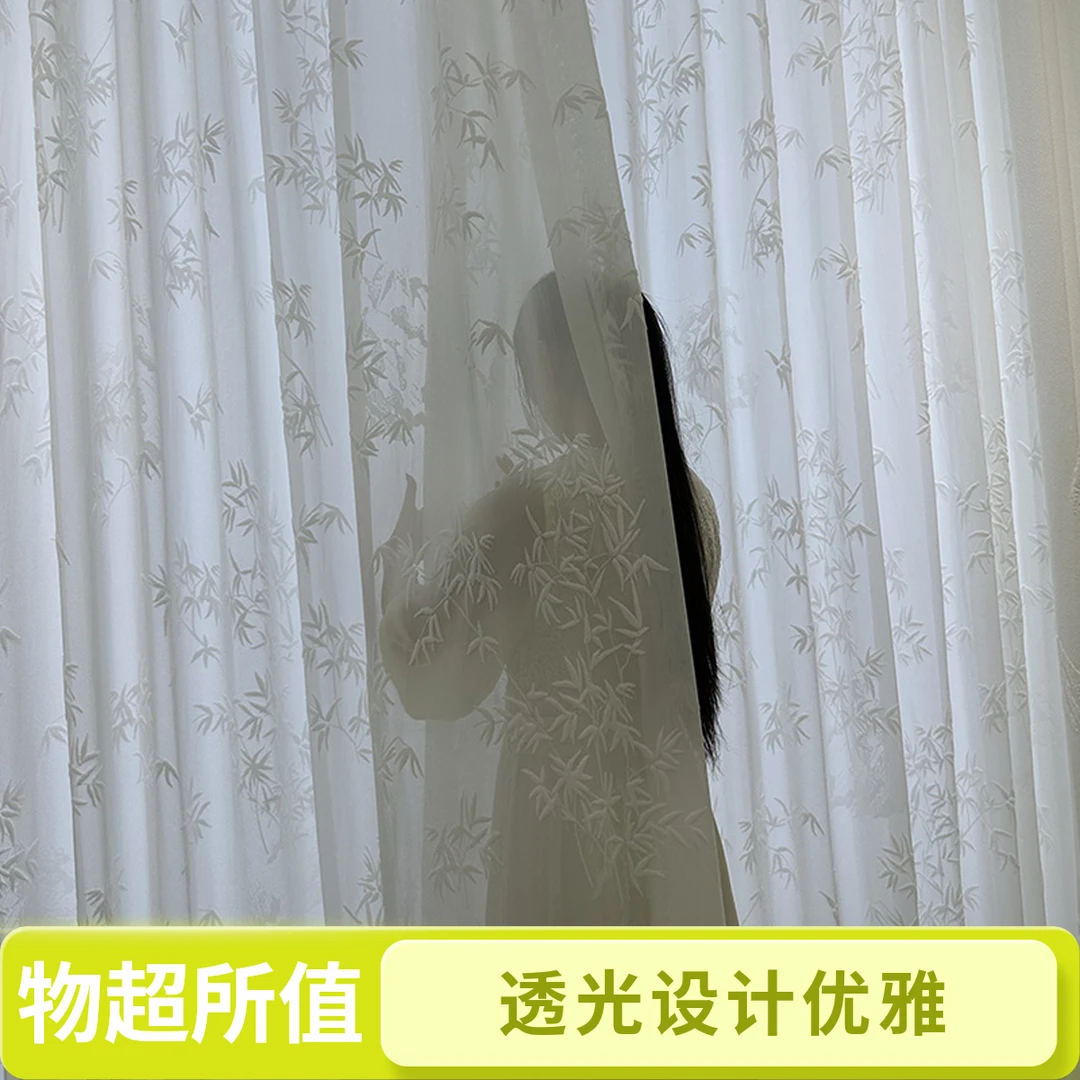 定制窗纱厚款山水中式窗纱