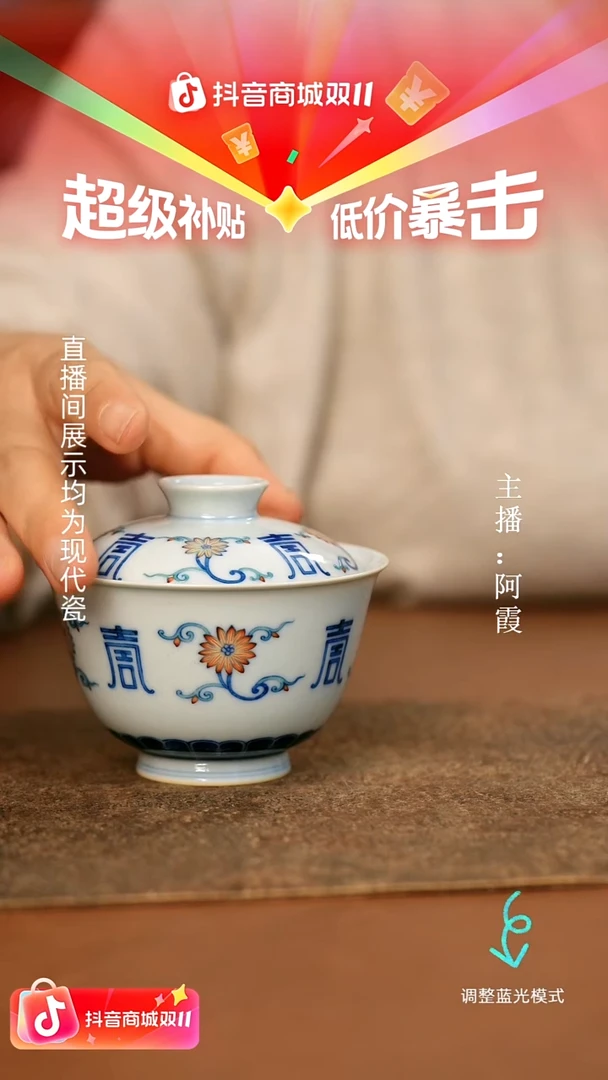 瓷瓷瓷瓷瓷瓷瓷瓷瓷瓷