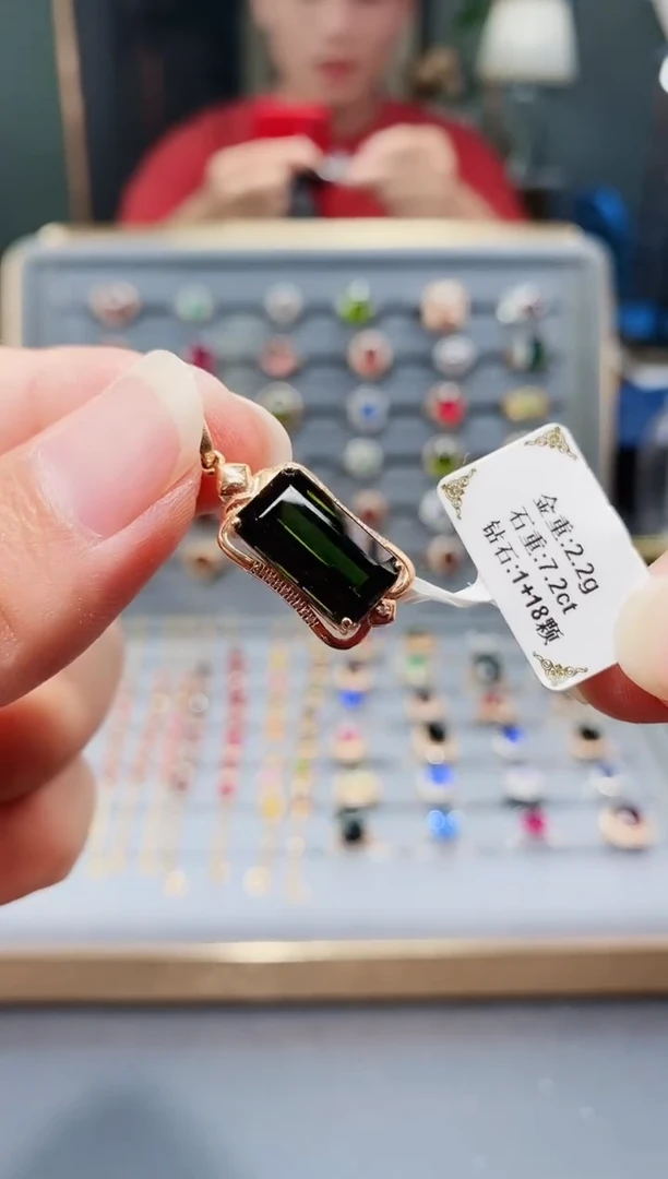 颈饰18K金镶嵌碧玺7.2..