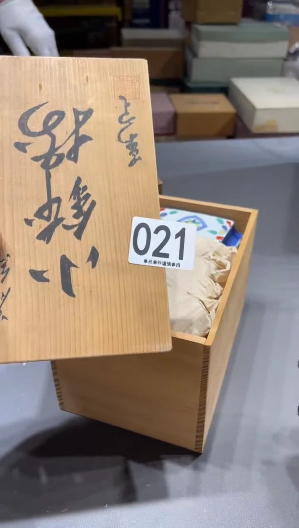 瓷片阿***座021,,,,,