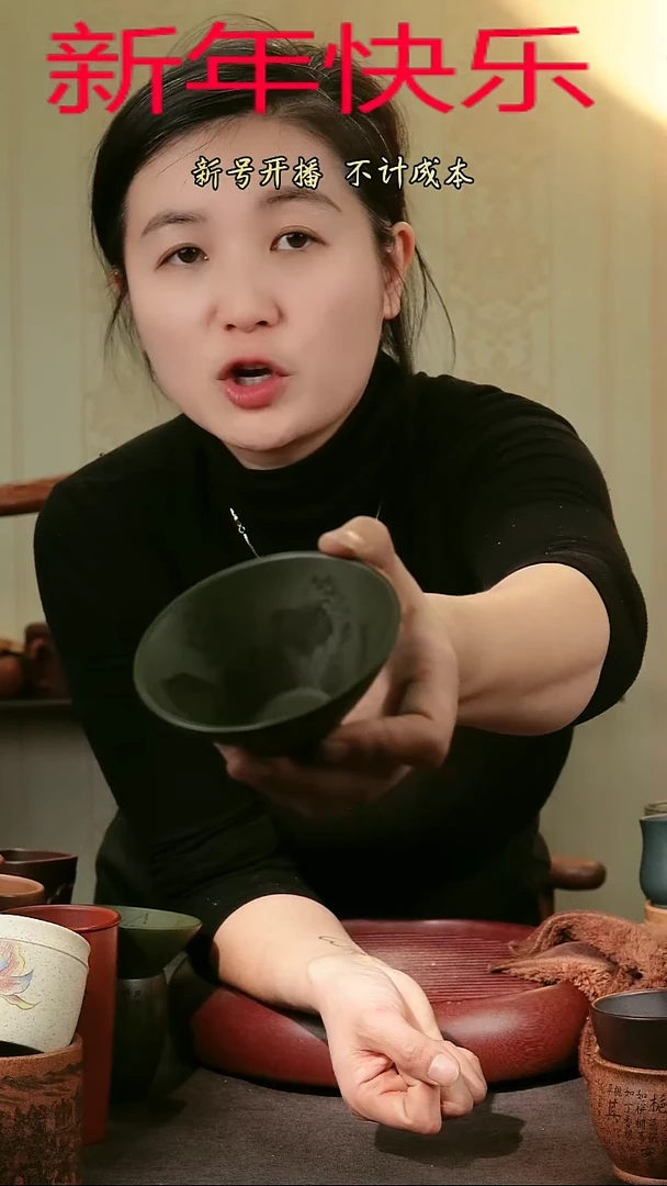 【闪购商品】紫砂茶杯紫砂主人杯福利 鱼 绿泥