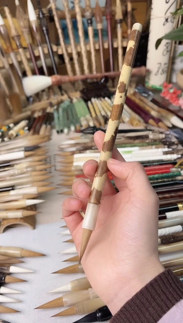 【清水试笔，拒绝蘸墨】墨琳笔庄毛笔1支