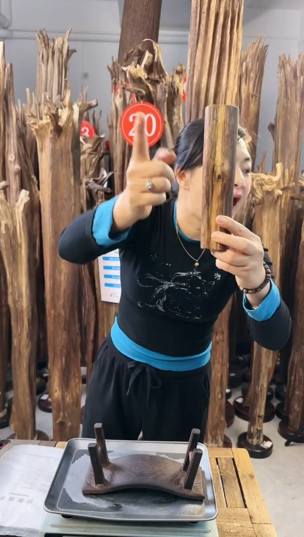 【闪购商品】沉香摆件沉香摆件多样性发一件50