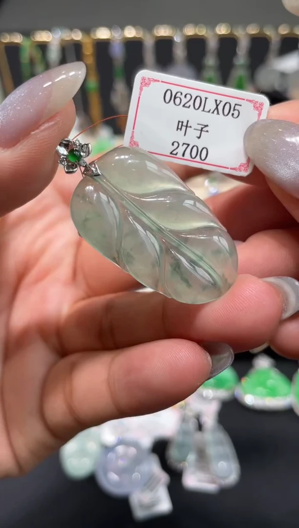 翡翠挂件18K金镶嵌0620LX05