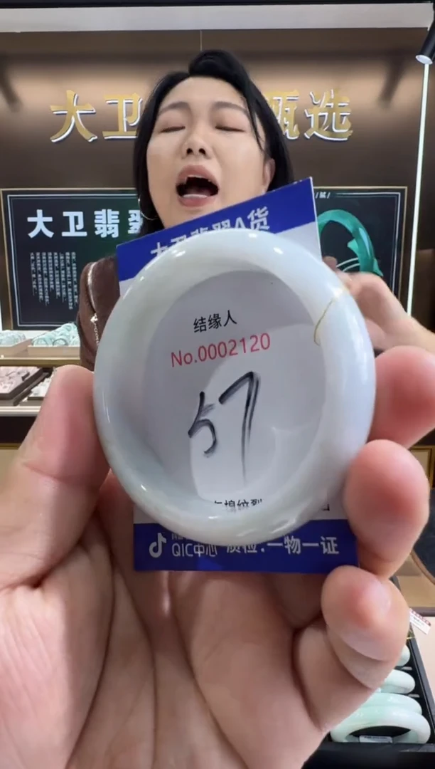 未镶嵌手镯翡翠天然缅甸a货翡翠