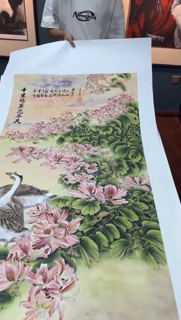 国画九霄甄选国画作品10