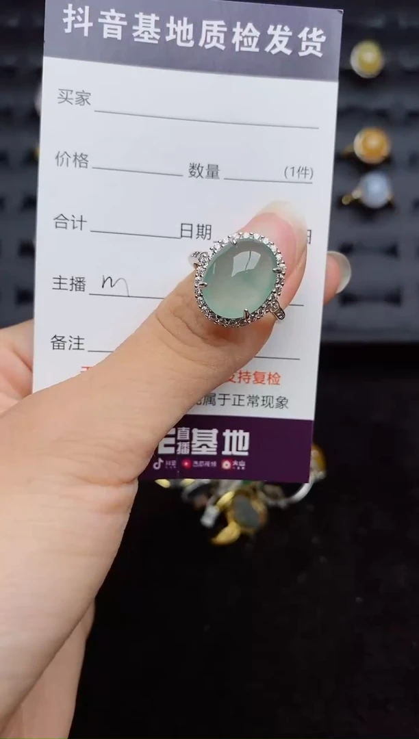 银S925镶嵌戒指翡翠1