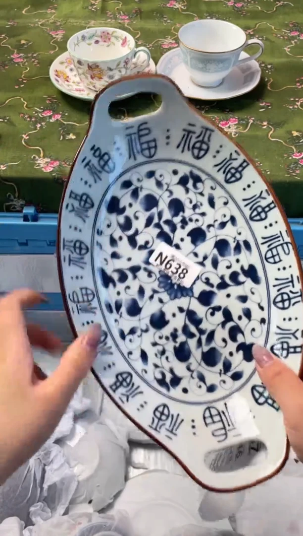瓷片瓷器瓷器N638