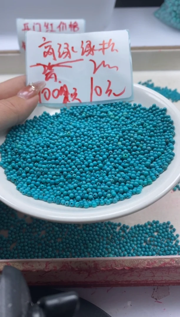 【闪购商品】玛瑙/玉髓颈饰未镶嵌w411高瓷绿*松2mm*100颗