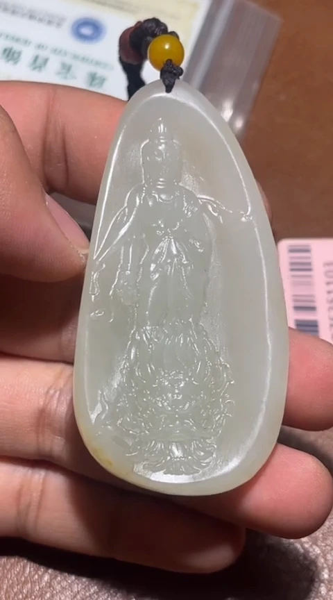 【闪购商品】和田玉1.19LL多样性拍一发一未镶嵌55