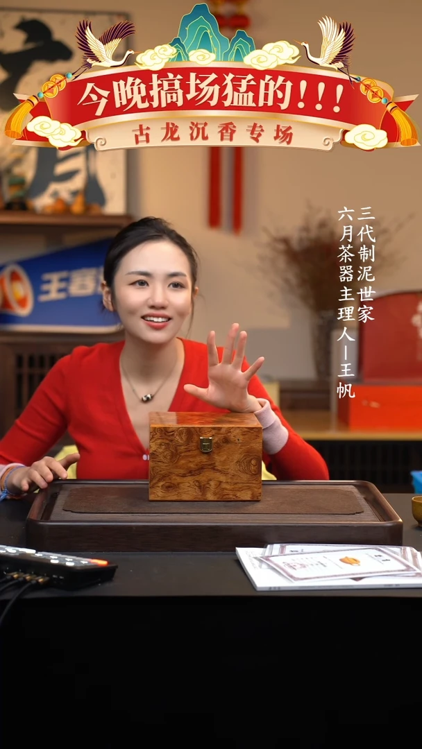 【闪购商品】紫砂茶壶六月茶器甄选紫砂