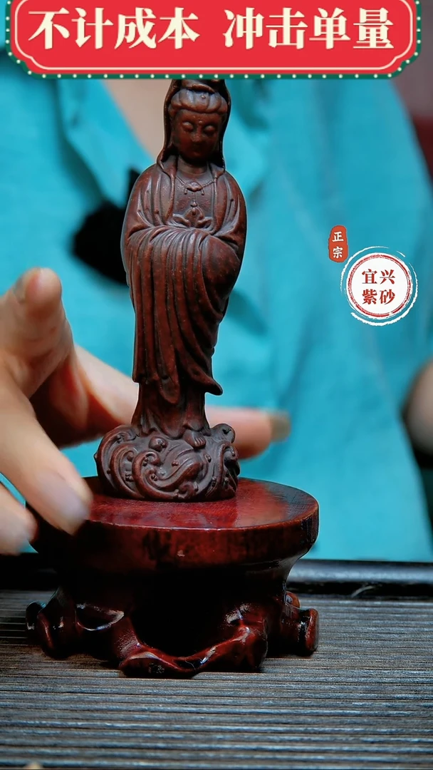 紫砂茶宠原矿紫砂茶宠摆件