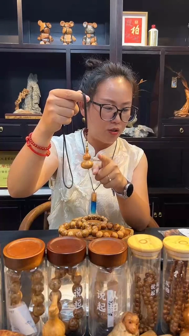 小葫芦挂件吊坠随机一个太行