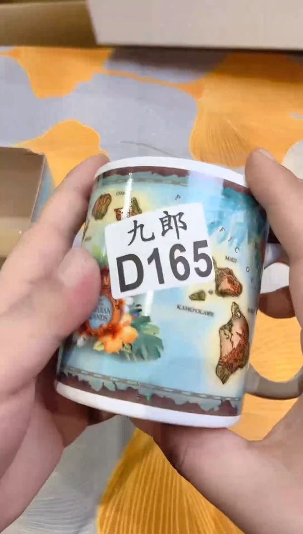 陶瓷绿*165绿绿绿绿绿绿绿绿