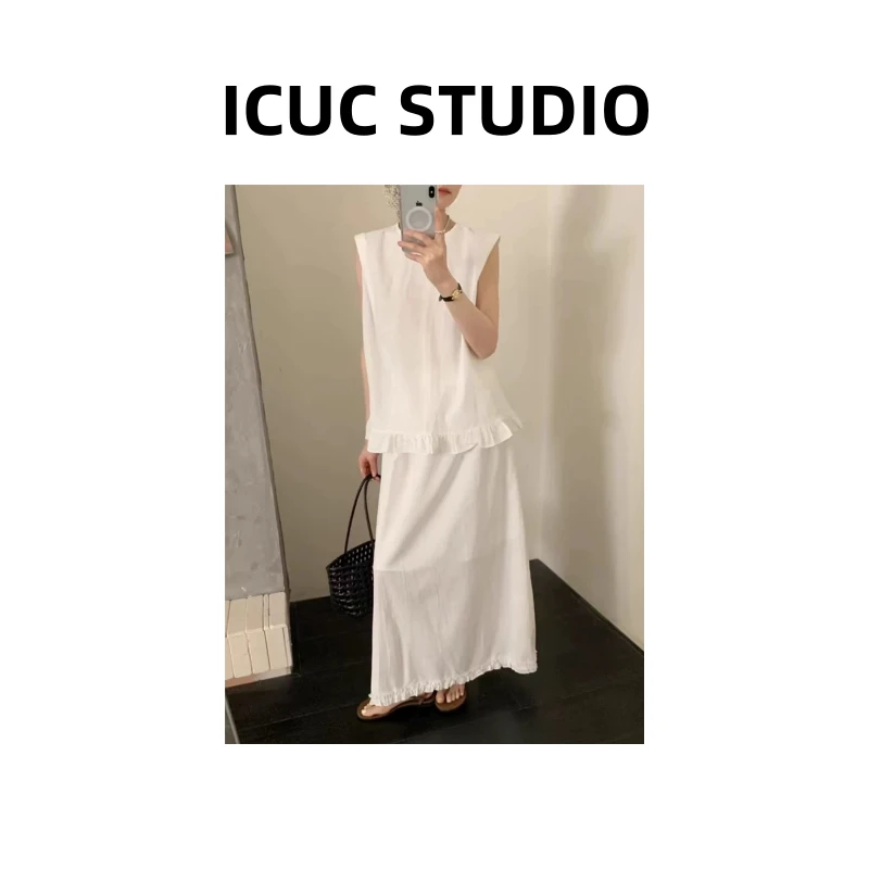 ICUC STUDIO-【悠蓝海岸】夏季款木耳边无袖背心+半身裙两件套2558