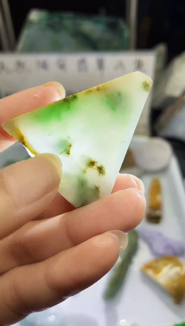 未镶嵌挂件翡翠天然缅甸翡翠A货