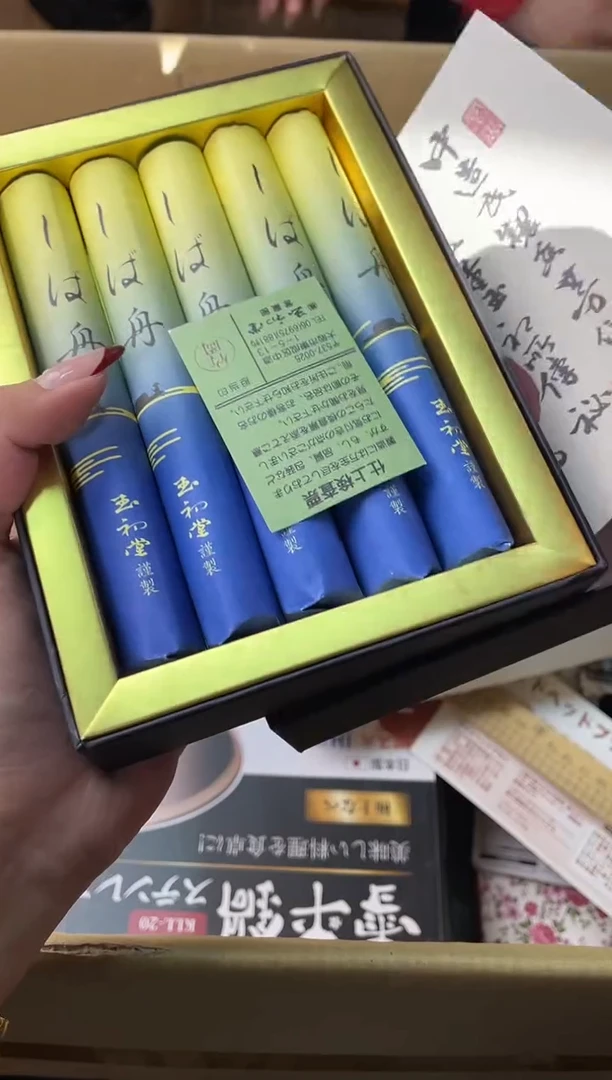 瓷片L*o+++0000000000