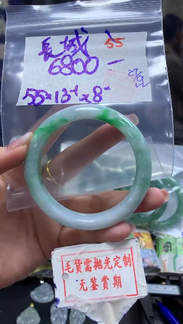 未镶嵌定制翡翠长*55毛货需精细抛光+ 长城+6800元