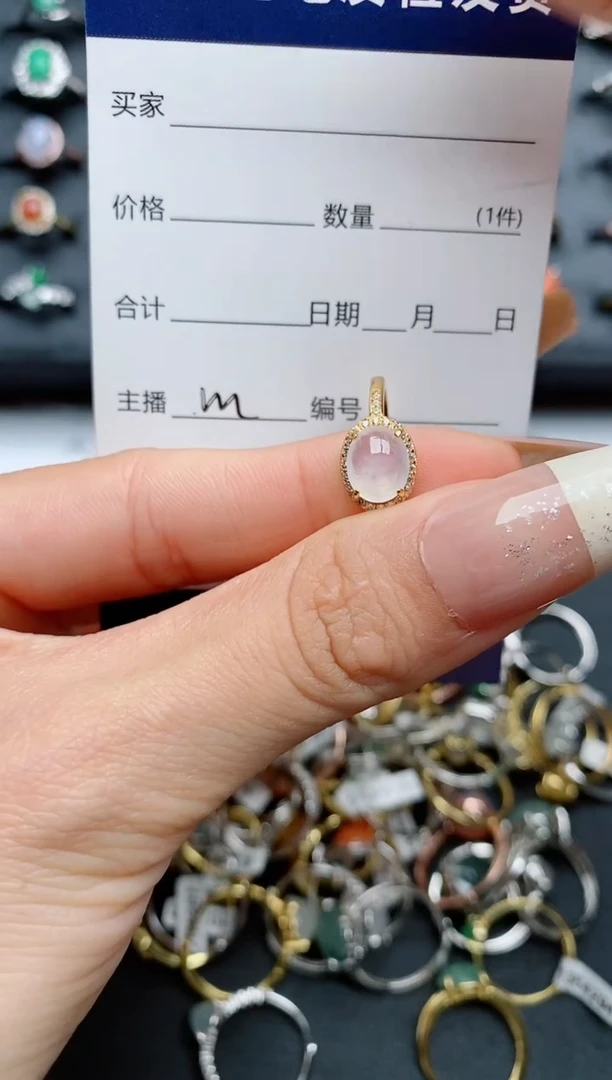 【闪购商品】翡翠戒指银S925镶嵌.............