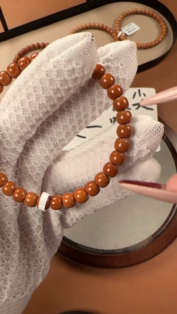 手串橄榄核6.6mm老挝核尖单圈，ss级老挝树王料子，面无白孔道三花