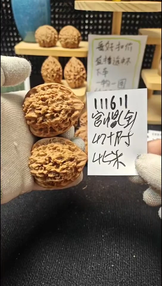 把件文玩核桃官帽全品