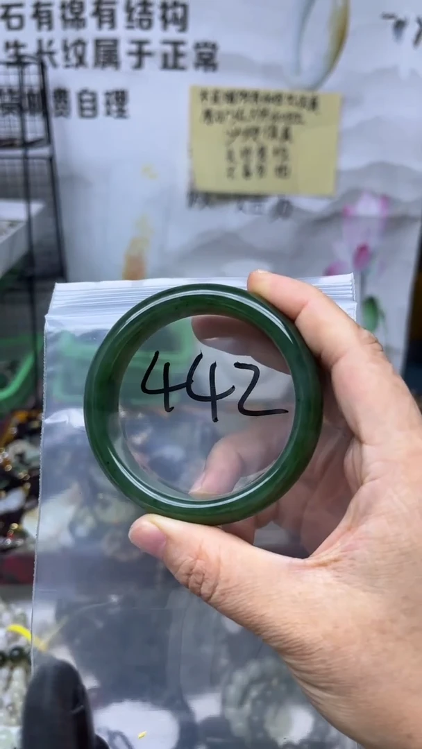 颈饰未镶嵌和田玉多样性发货拍一发一54-55