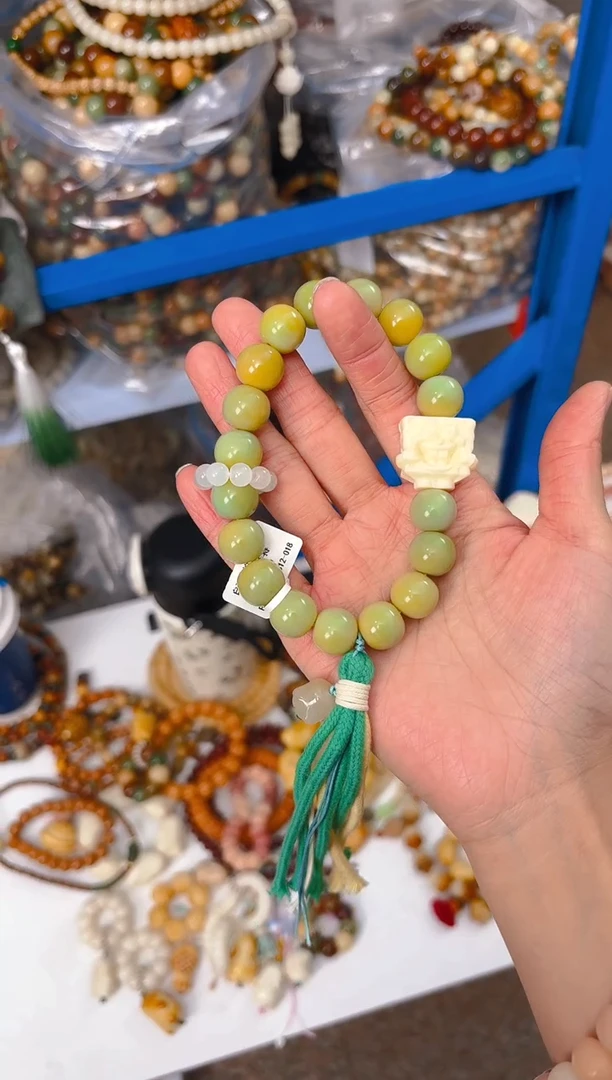 吊坠菩提根/象牙果青柠手持